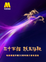 久久精品欧美一区二区